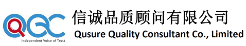 1Qusure Quality Consultant Co., Limited