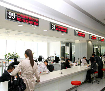 Social insurance